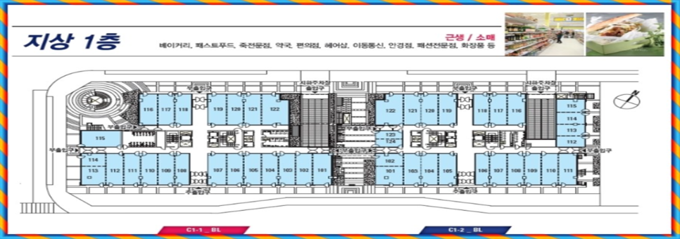 라라세무회계 이미지