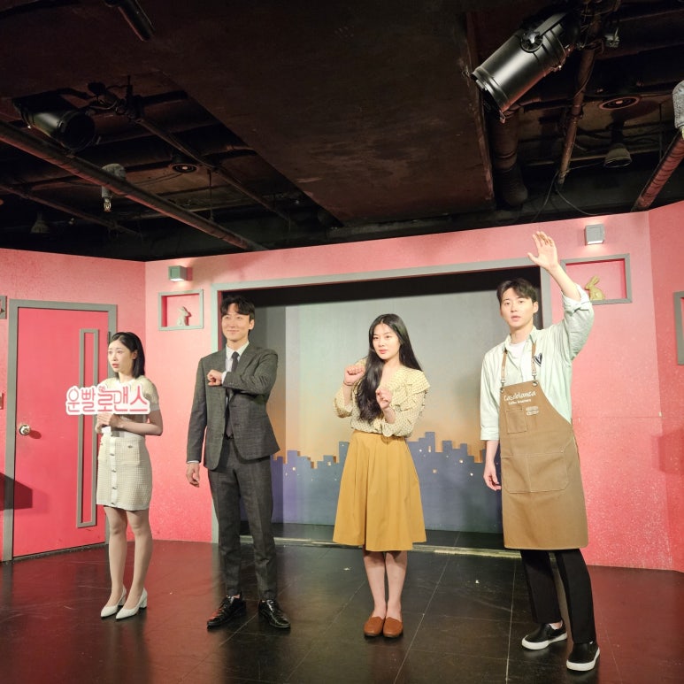 로맨스그래피 이미지