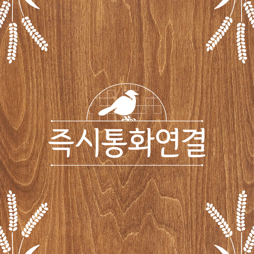 (주)영앤헬스 이미지