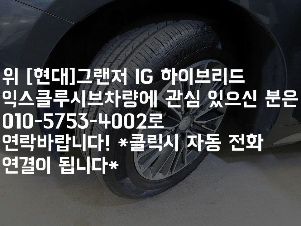 레드카펫주유소 이미지