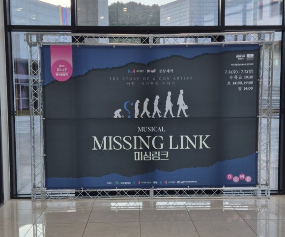 두산미싱 이미지