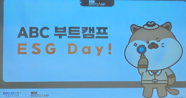 따뜻한메이커연구소 이미지