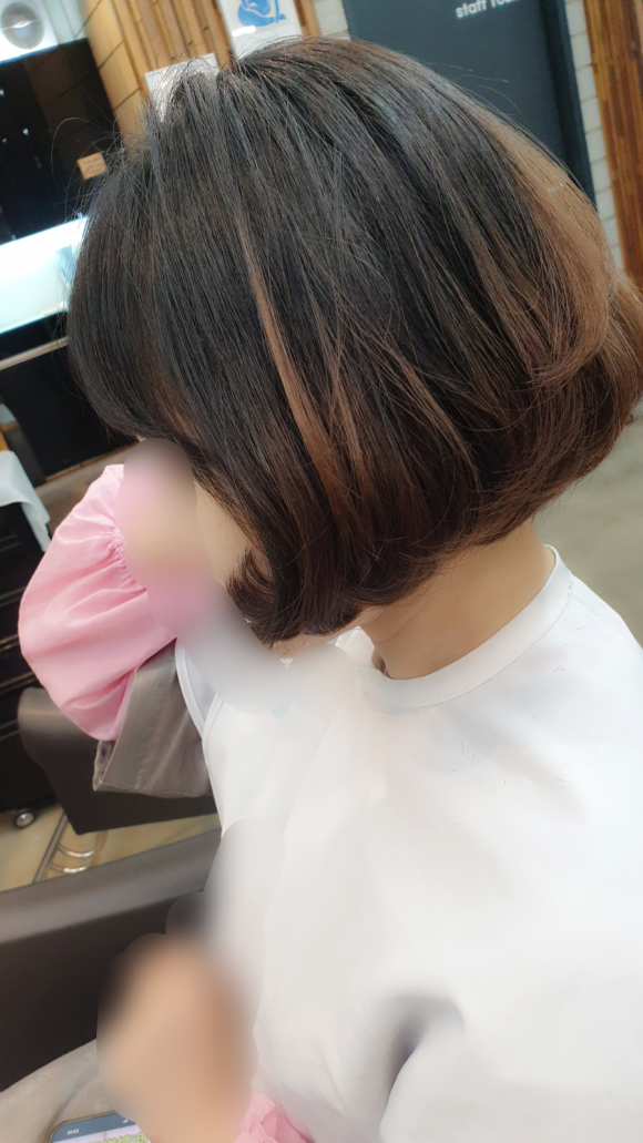 챠밍프로헤어 이미지