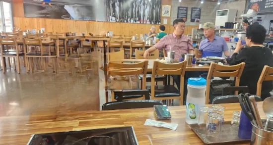 신천불향쭈꾸미 이미지