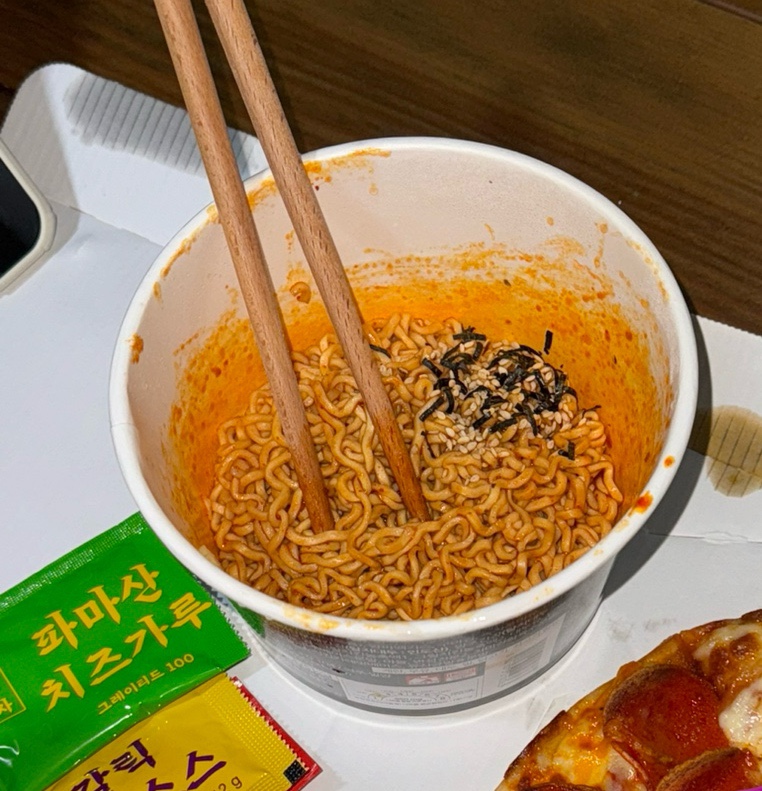 미친피자대전 이미지
