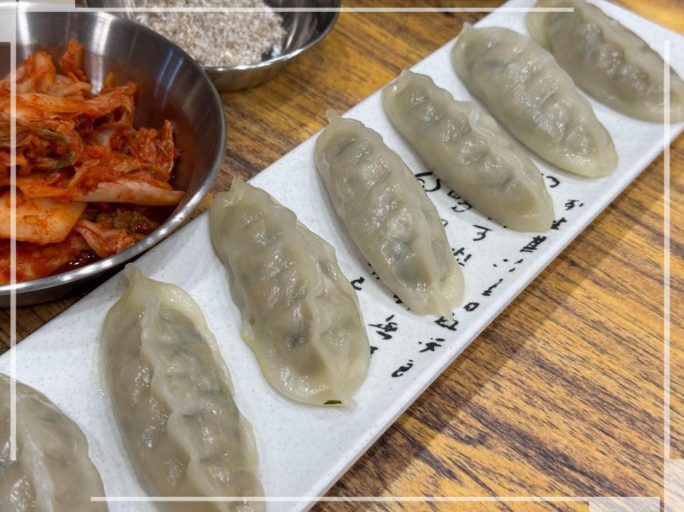 언양닭칼국수 인천계양점 이미지