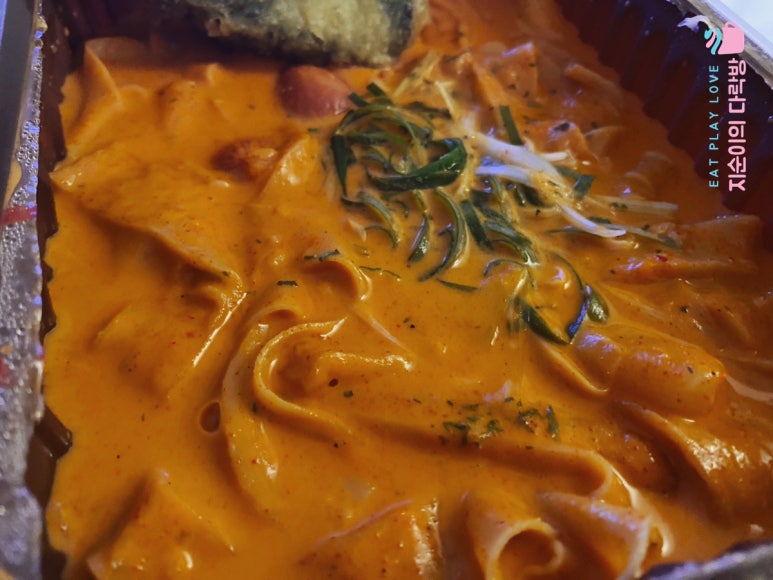 삼첩분식부곡점 이미지