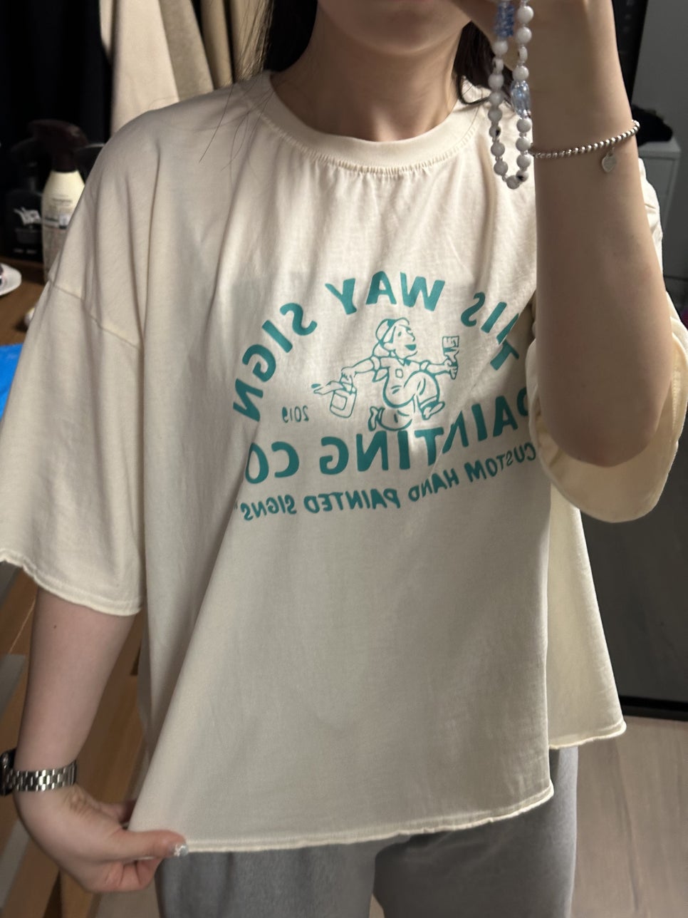 오드리옷장 이미지