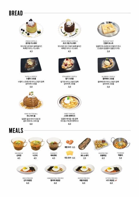 카페앤북스 이미지