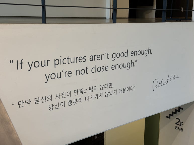 카파사진미술관 이미지