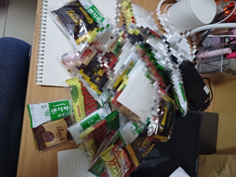 소고방 이미지