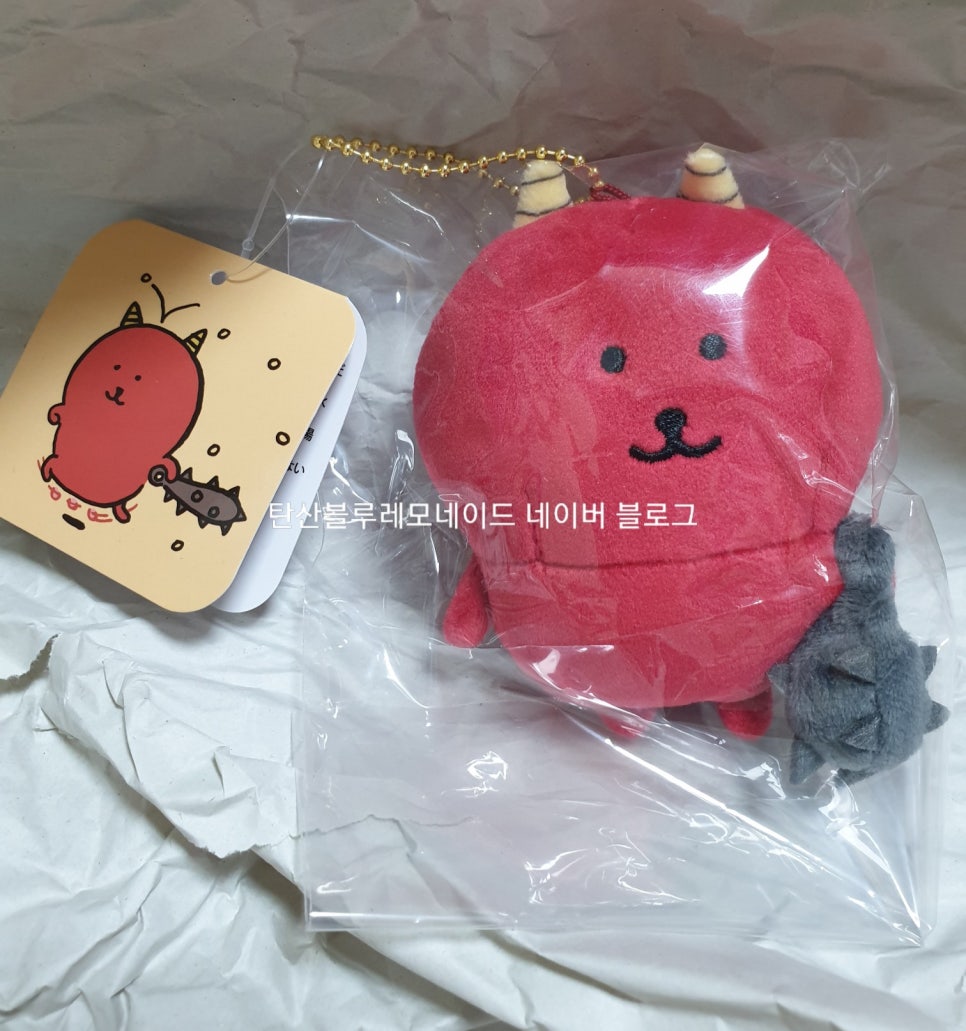 오니마켓 이미지
