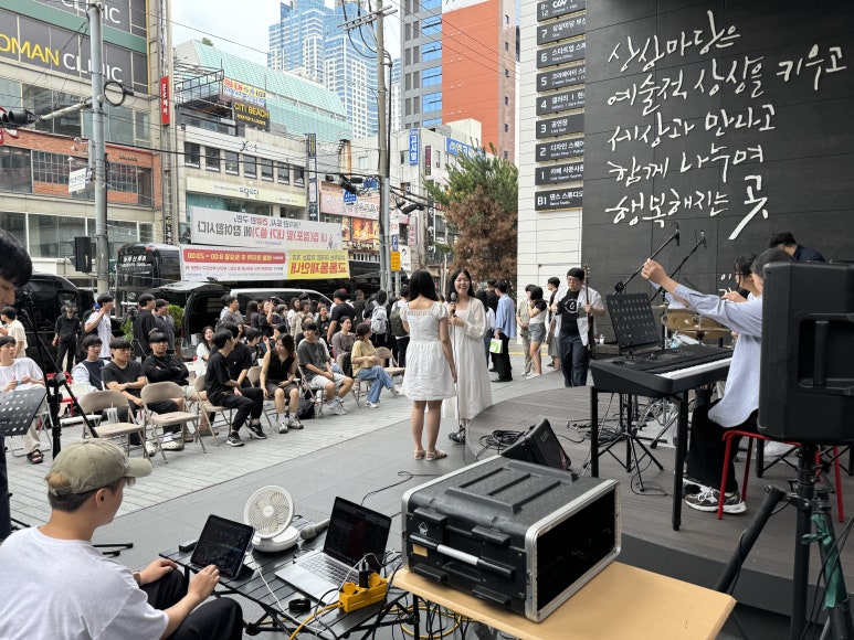 부산뮤직 이미지