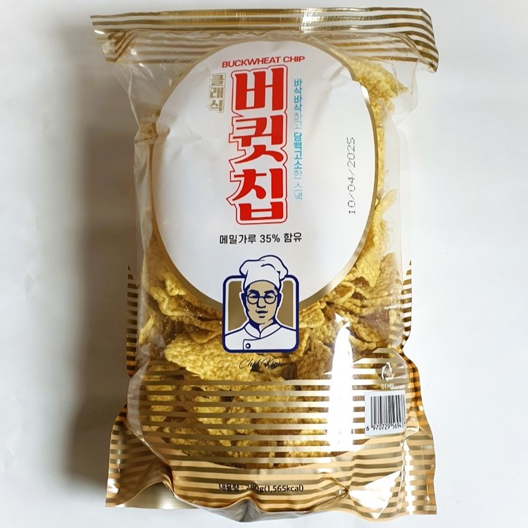 이마트24 문정테라타워점 이미지