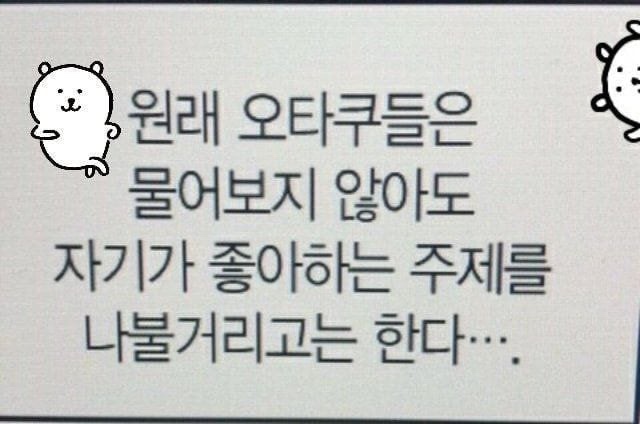 오키컴 이미지