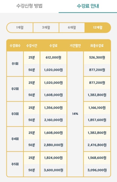 (주)아이비 25 이미지