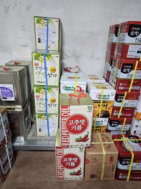 태광상회 이미지