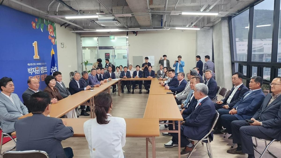 두성의원 이미지