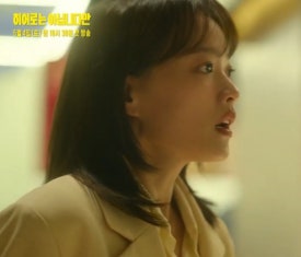 히어로헤어 이미지