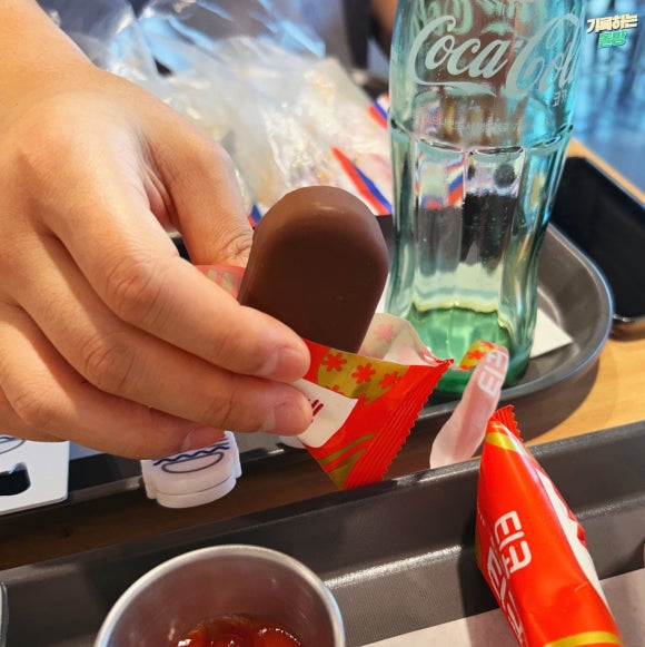바그(BARG) 이미지