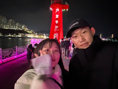 성우상회 이미지