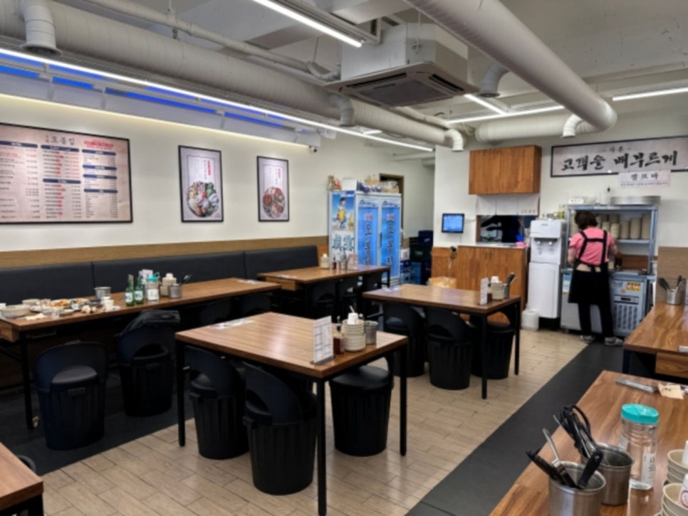 오봉집 교대점 이미지