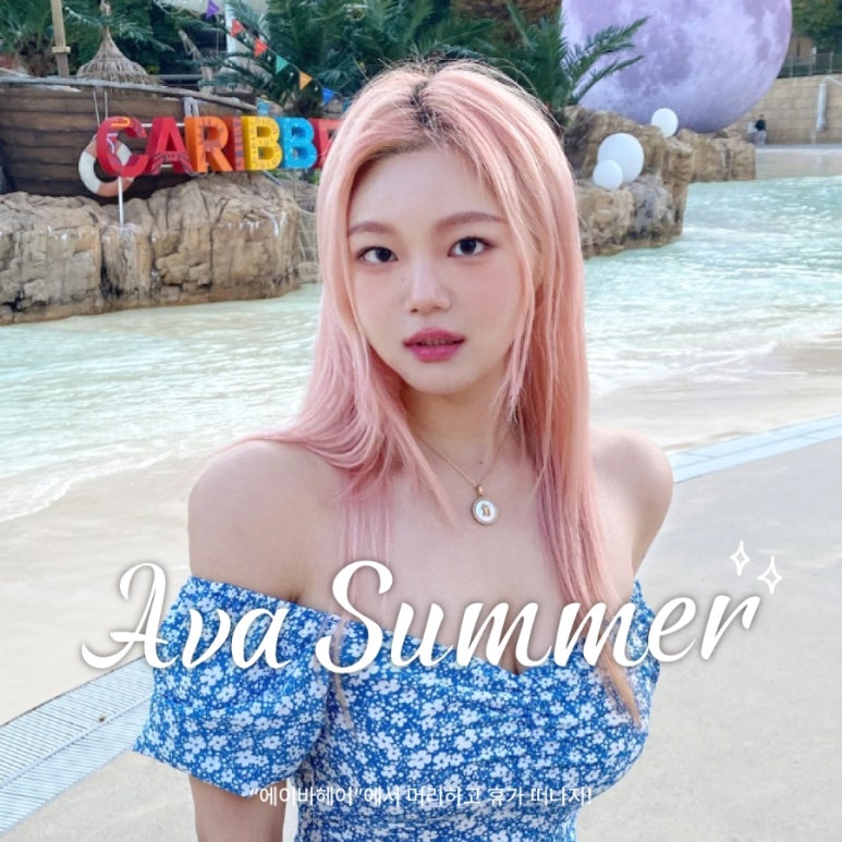 우리미용실 이미지
