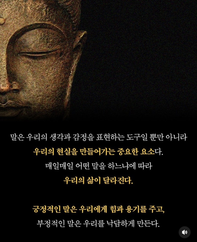 스타마사지 이미지