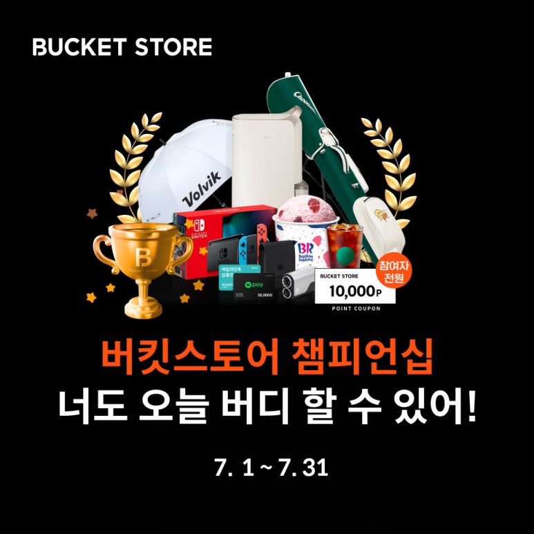 SJ스크린골프 이미지