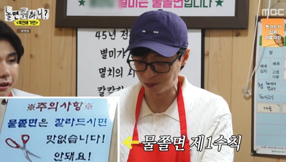 정원제과점 이미지