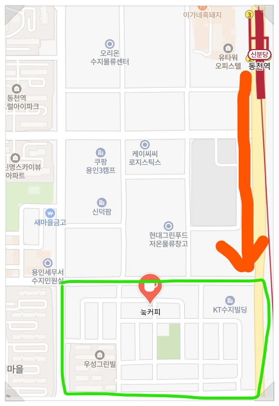 눜커피 Nook coffee 이미지