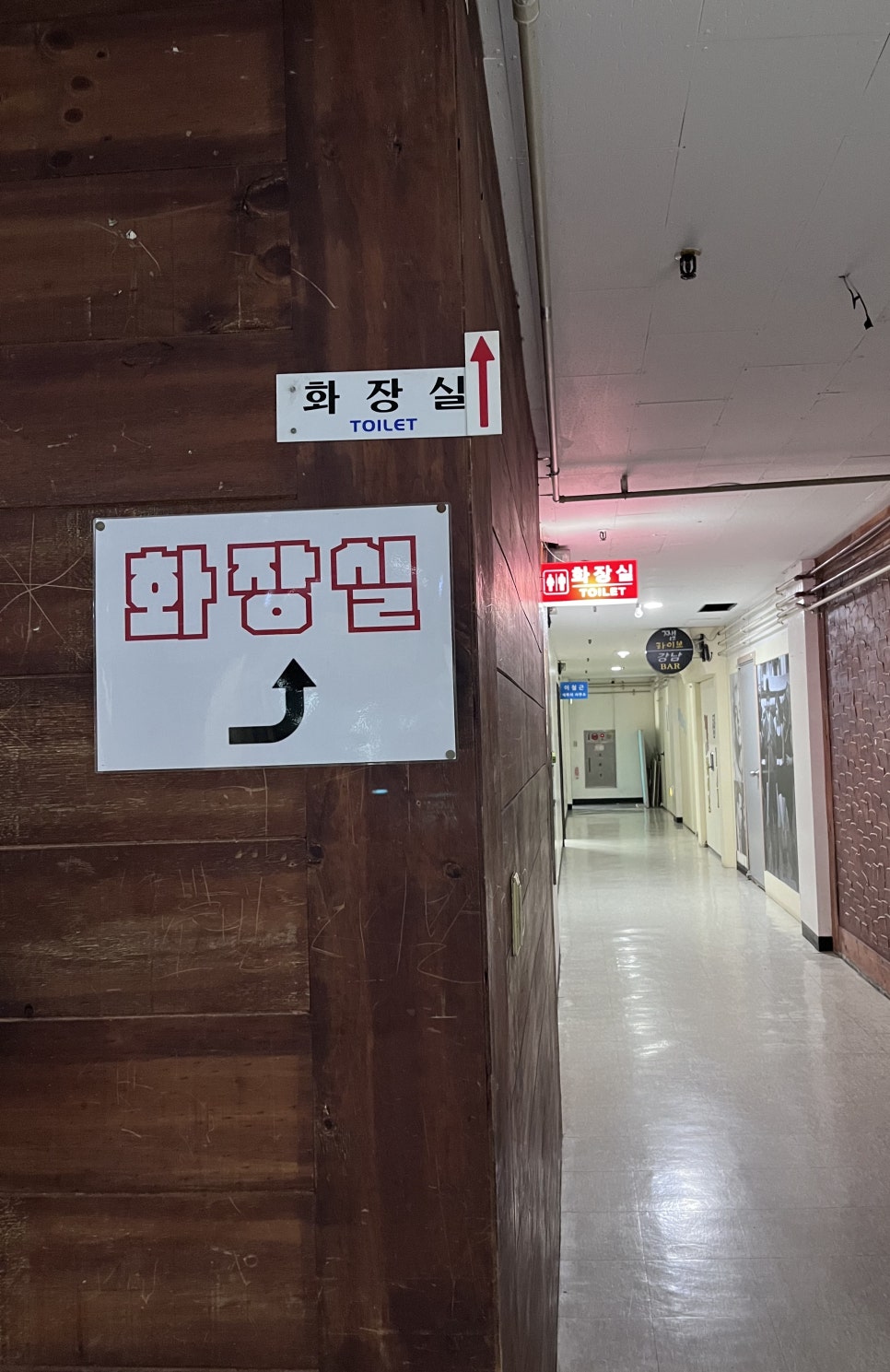 푸켓커플테라피 이미지