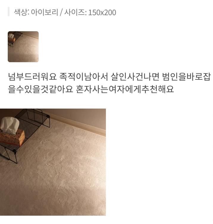 건아 이미지
