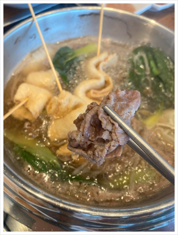 와와아이스크림 이미지