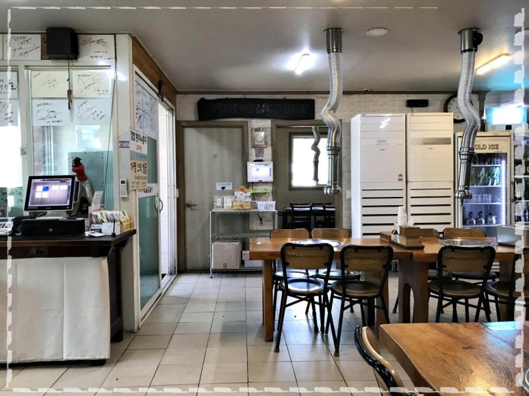 웰빙막국수 이미지