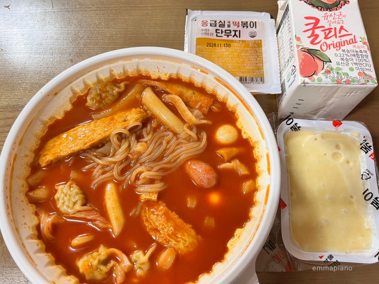 응급실국물떡볶이이천창전점 이미지