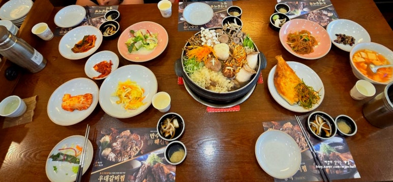 황금버섯백숙 이미지