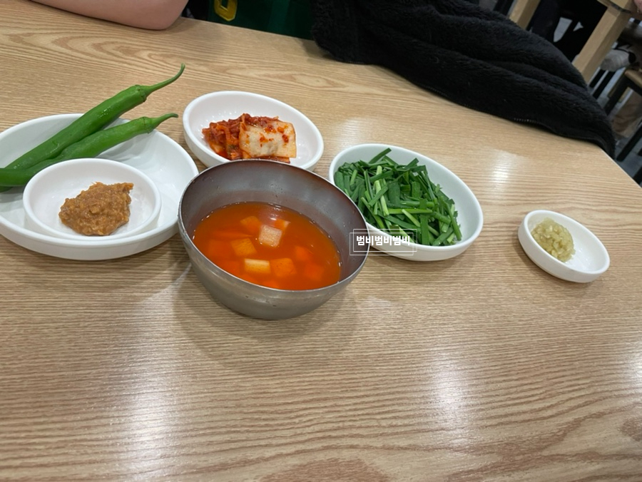 우도우돈 사진 2