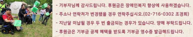 (주)통일상사 이미지