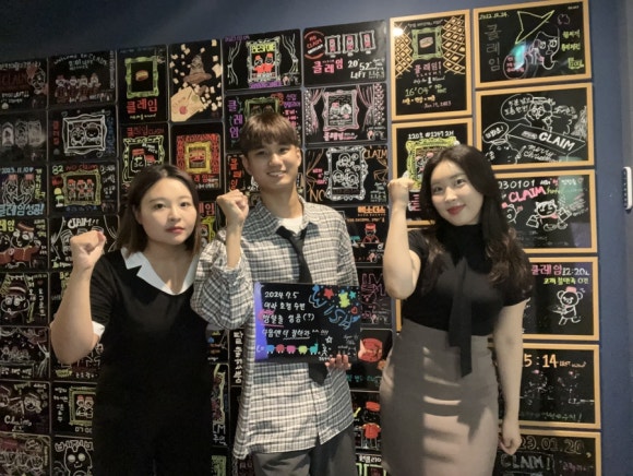 위시(WISH) 이미지
