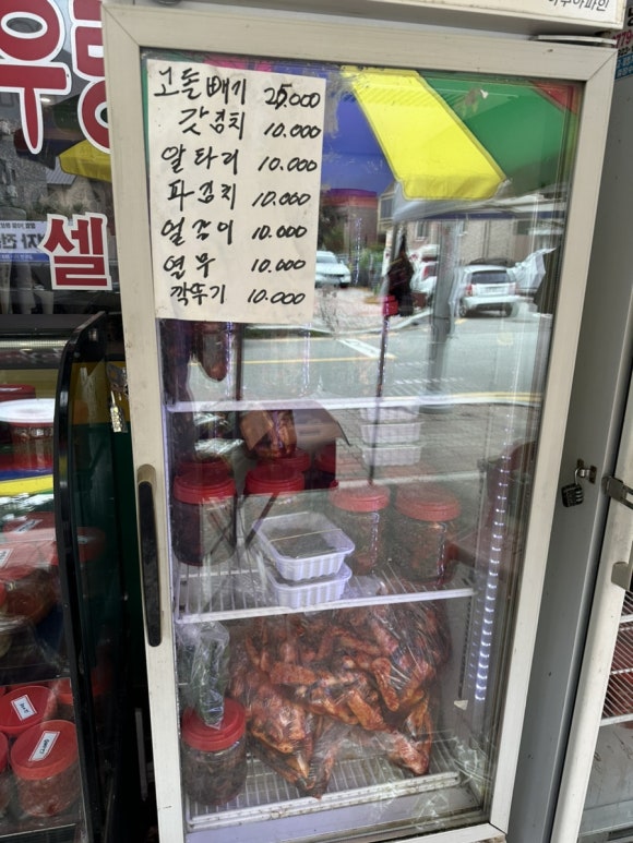 우성한식뷔페 이미지