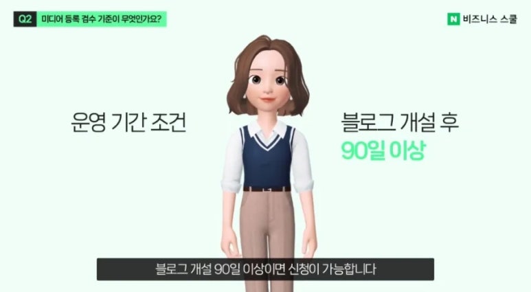 일진애드 이미지
