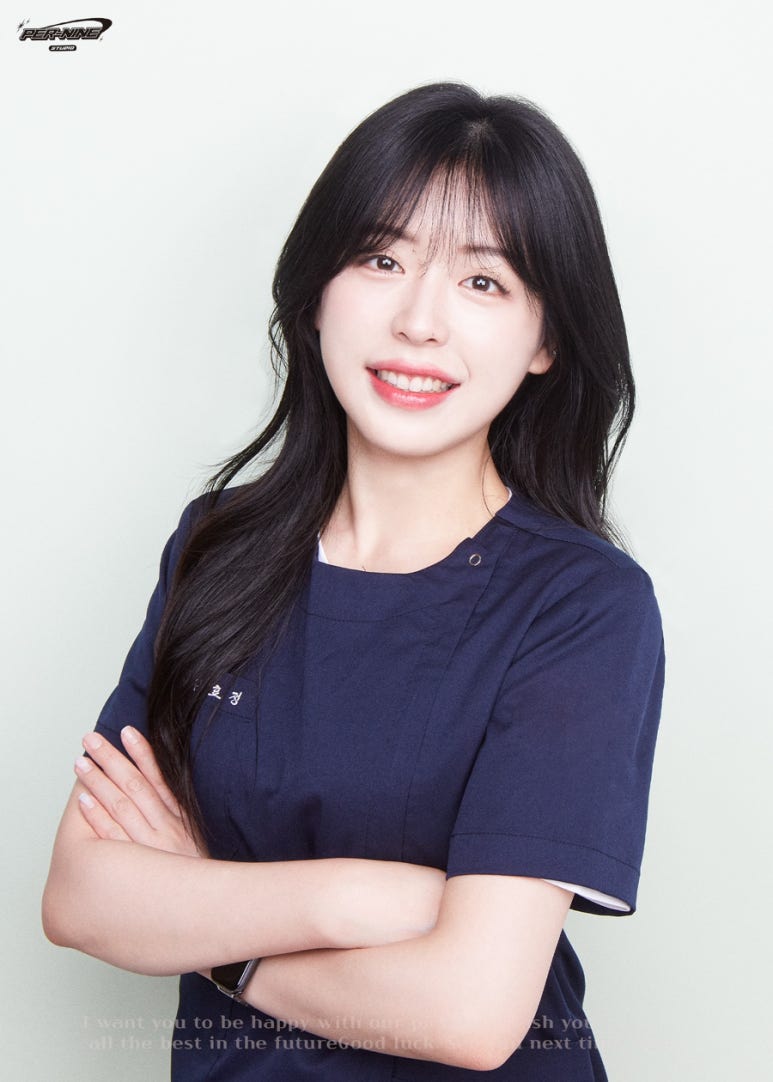 펄나인스튜디오 이미지