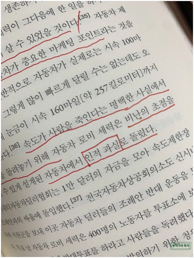 우연시스템 이미지