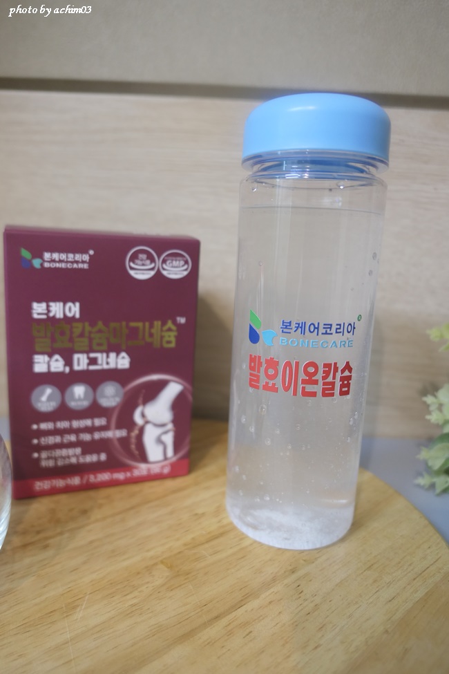 본케어코리아 이미지