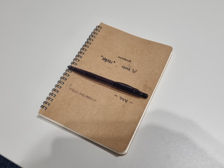 스테이별뫼 이미지