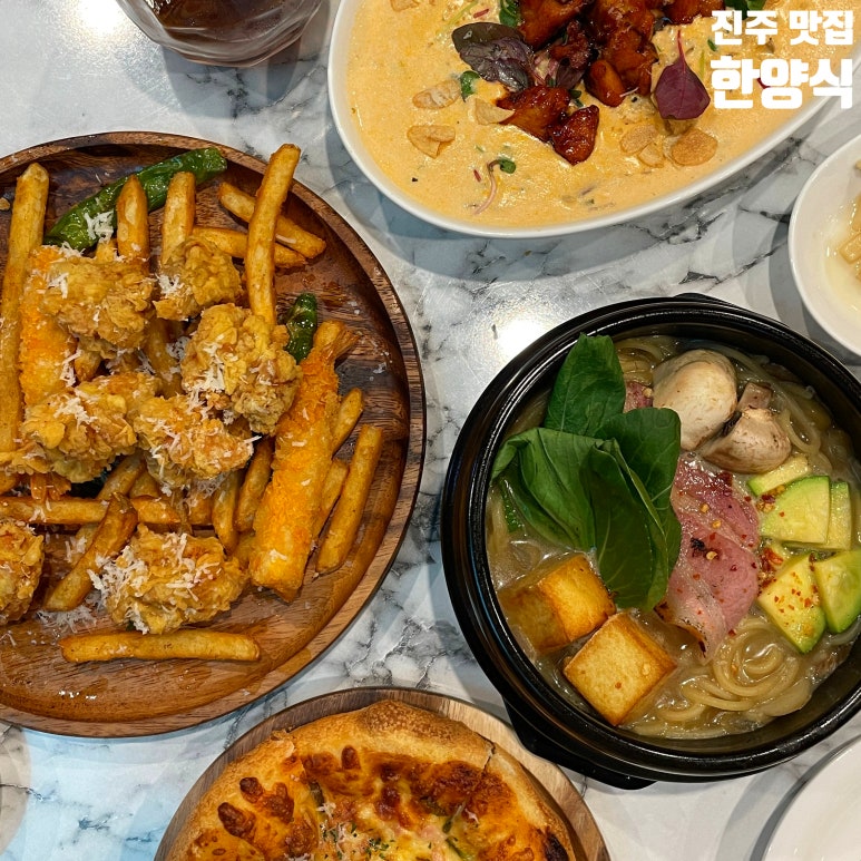 푸드쟁이들 이미지