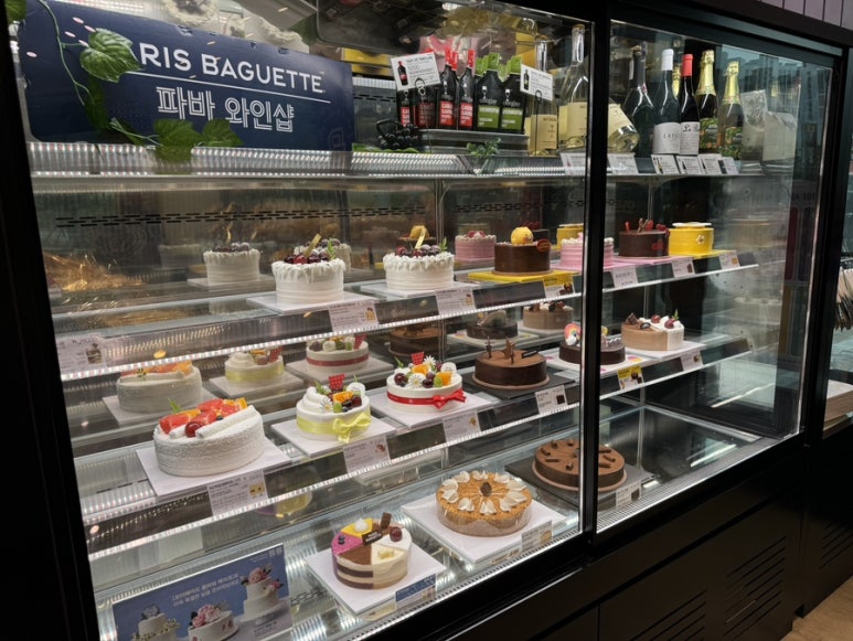 파리바게트(그라시움) 이미지