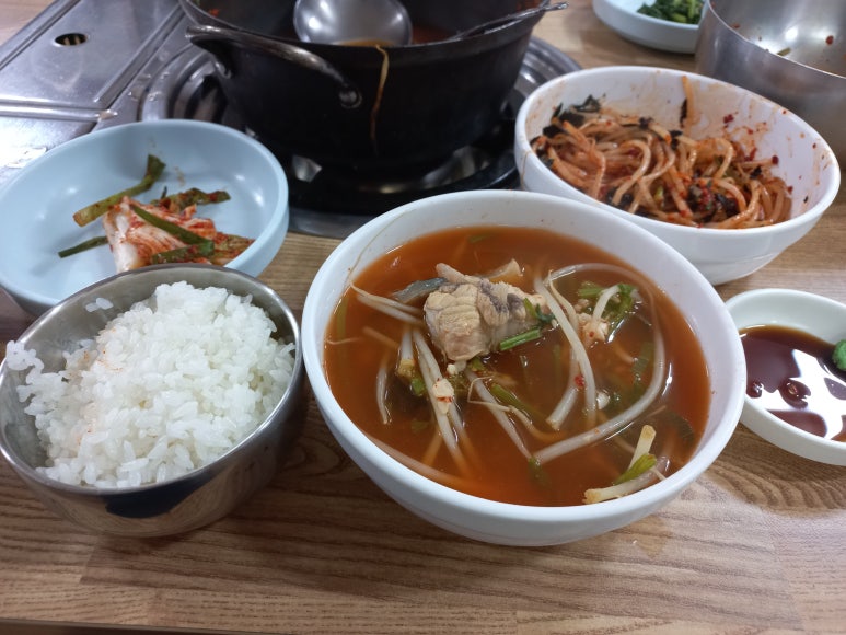 원재복어 이미지