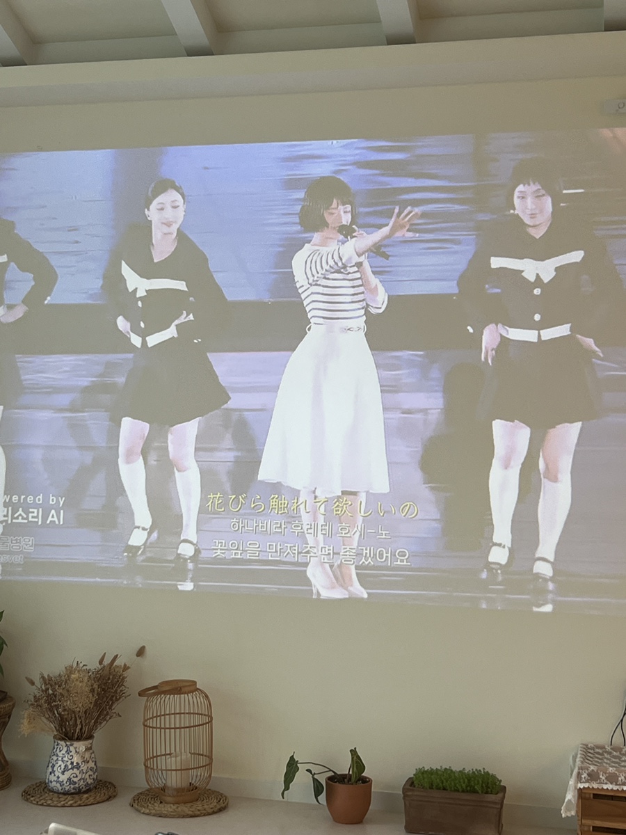 스테이슬로우힐 이미지